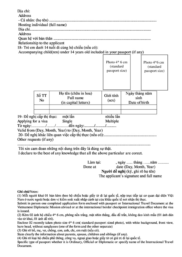 Vietnamese visa application form 2015 page 1