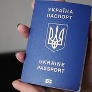Vietnam visa for Ukraine passport holders