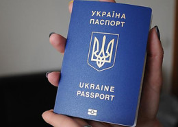 Vietnam visa for Ukraine passport holders
