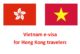 Vietnam E-visa for Hong Kong